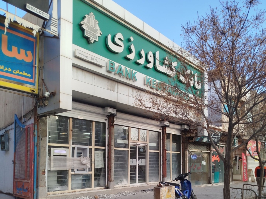 رولاپ فولادی تربت حیدریه